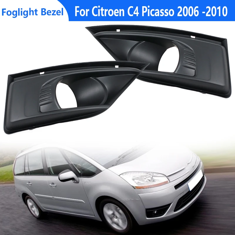 

For Citroen C4 Picasso 2006 2007 2008 2009 2010 Fog Lamp Light Trim Grille Cover Car Front Bumper Frame Lid Bezel Hood 7414SC