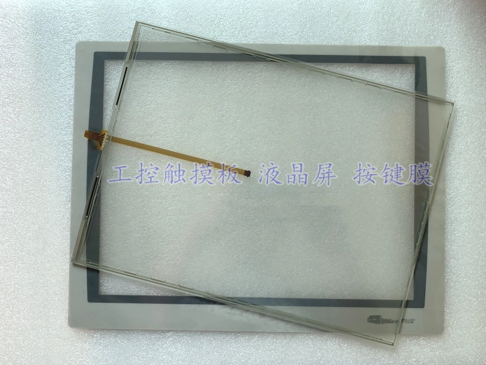 

New Replacement Compatible Touchpanel Protective Film for PanelView Plus 1500 2711P-T15C22D9P-A 2711P-T15C22D9P-B