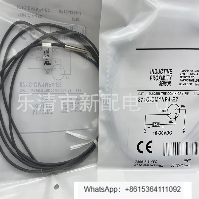 

871C-M2NP5 MM2NN-P3/E2 MM2NP4-P3 Induction Switch