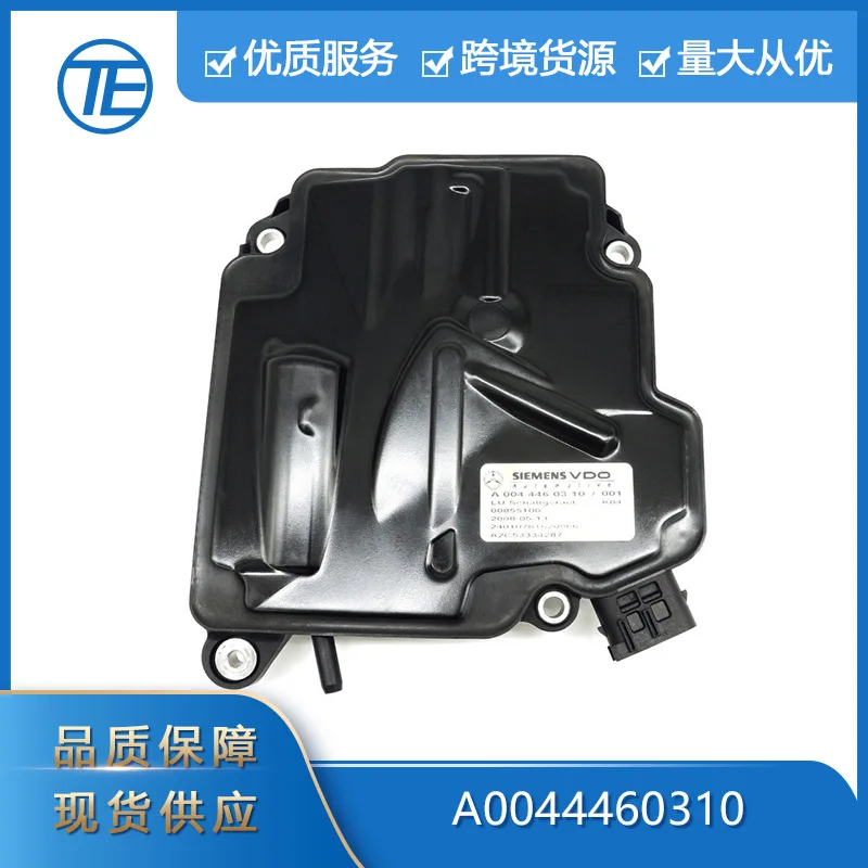 

SAAR Suitable for Mercedes-Benz Car Parts 722.9 A0044460310 722.9 Gearshift Computer