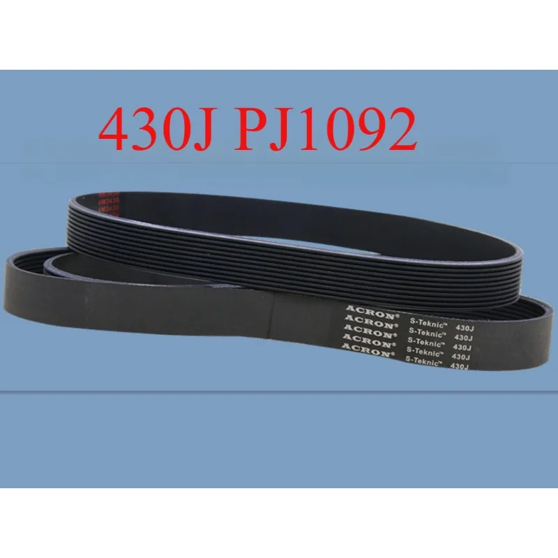 430J PJ1092 Rubber multi-groove belt Push table saw Vertical washing machine Woodworking machinery Drive belt