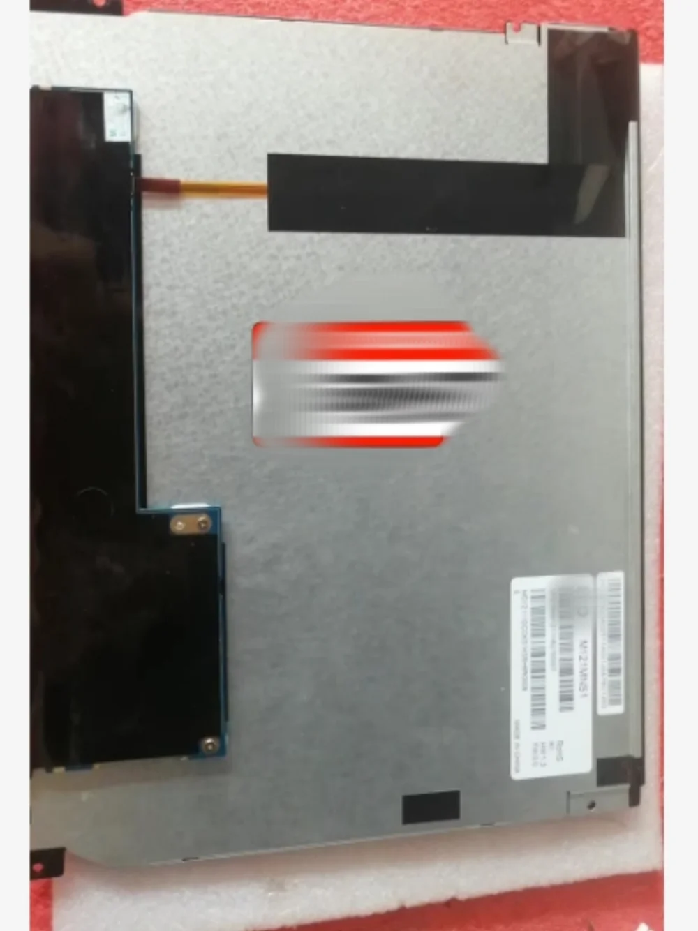 

M121MNS1 LCD display screen