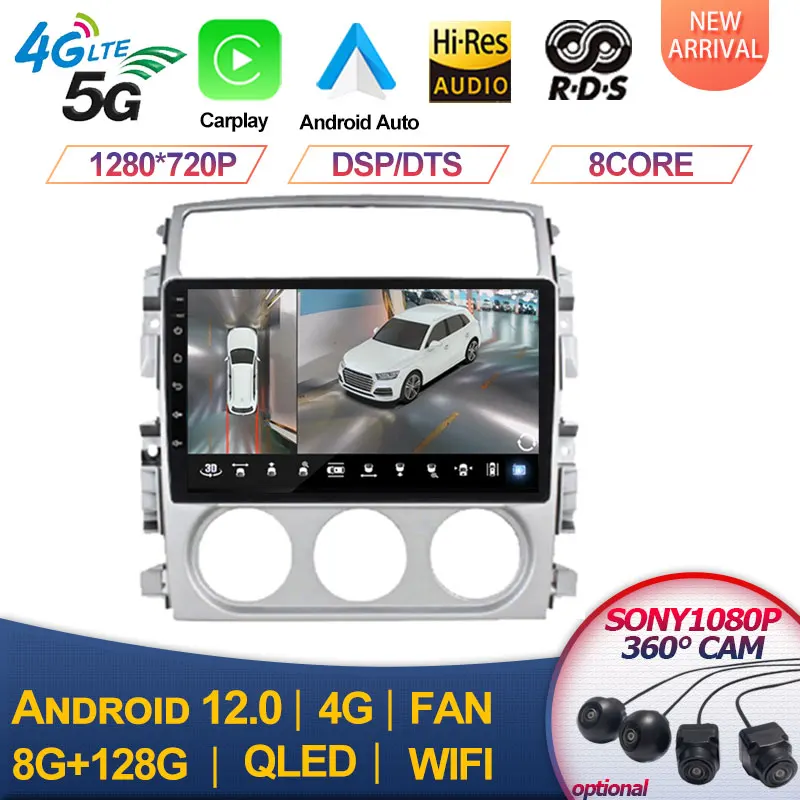 

For Suzuki Liana 2004 - 2013 Car Radio Android Multimedia Video Player CarPlay Touch Screen Auto Stereo GPS Navigation Autoraido