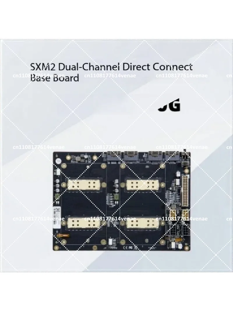 Dual SIM Pass-Through 300G  Interconnect  Simplified Version, 1PCS