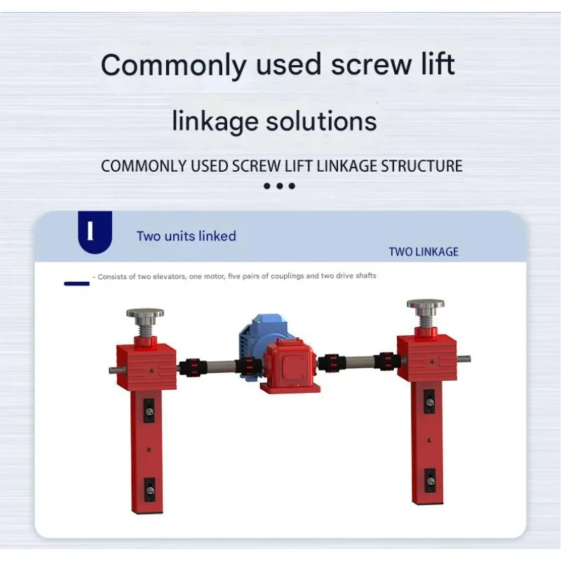 Haste micro elétrica |   Haste telescópica multitiro para controle de precisão |   Feito sob medida