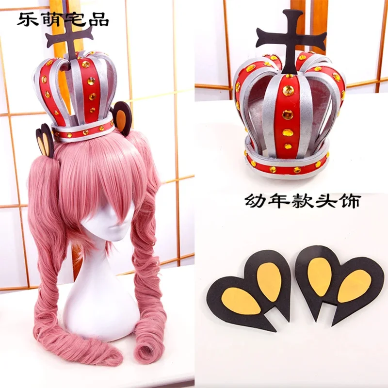 Anime Longo Encaracolado Ondulado Ponytails, Cabelo Sintético, Livre Peruca Cap, Coroa Headwear, Cosplay, Perona, Princesa Fantasma, Perona, 1 Pc