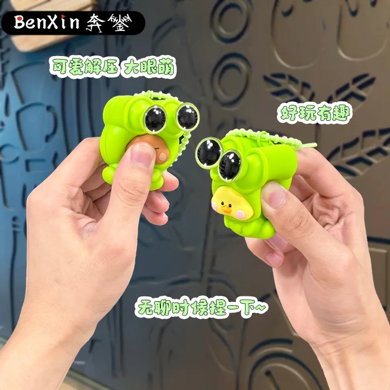 Подвески в виде милых сумок Minso, креативные разминатые забавные брелки, студенческие игрушки, изысканные маленькие подарки, брелки