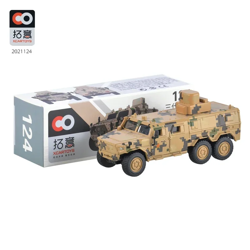 XCarToys 1:64 DongFeng Mengshi Gen3 6x6 Modellino di auto