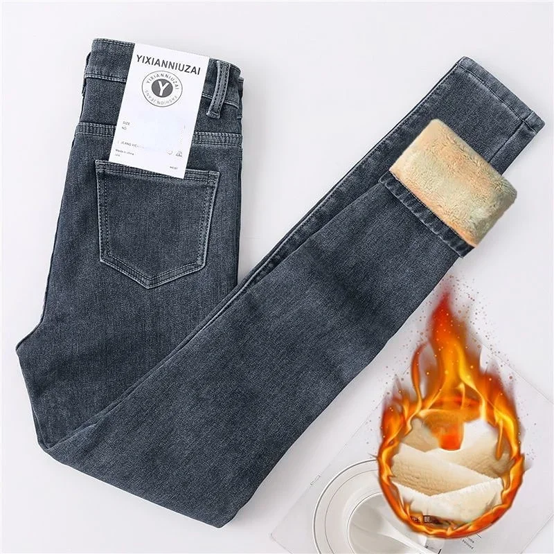 

Winter Thick Female Velvet Women High Waist Skinny Jeans Simple Fleece Warm Ladies Slim Casual Denim Pencil Pants
