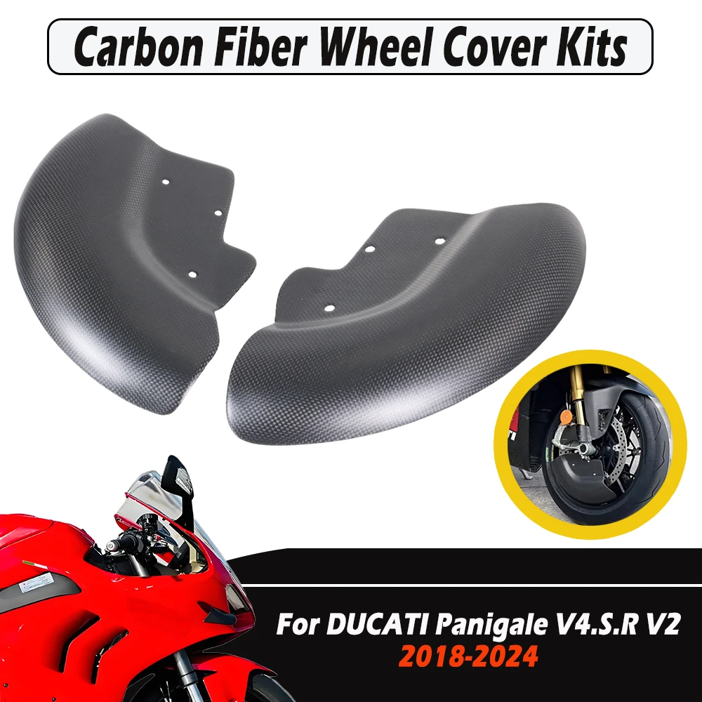 For DUCATI Panigale V4.S.R V2 Streetfighter Carbon Fiber Motorcycle Front Brake Caliper Heat Dissipation Guide Wheel Cover Kits