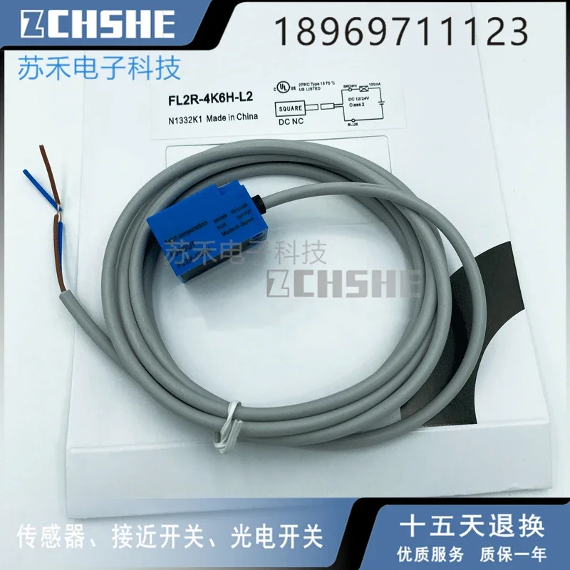 

Small square inductive proximity switch FL2R-4K6H-L2