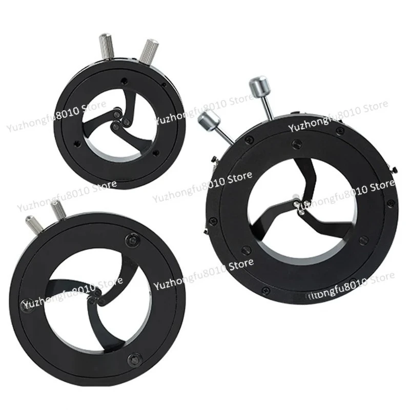 Coaxial Lens Holder Round Lens Self-centering Mount Variable Diameter Three-claw Holder For Optical Experiments Universal