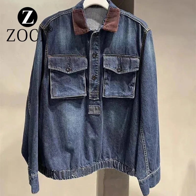 [ZOCI] Autumn Early New Tony Same Style Splicing Collar Double Pocket Vintage Top