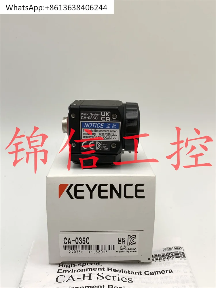 

CA-035C Датчик цветного изображения камеры с разрешением 310 000 пикселей