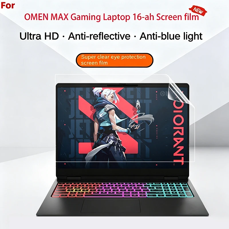 Omen Gaming Accessories - Anti Blue Light HD Screen Film