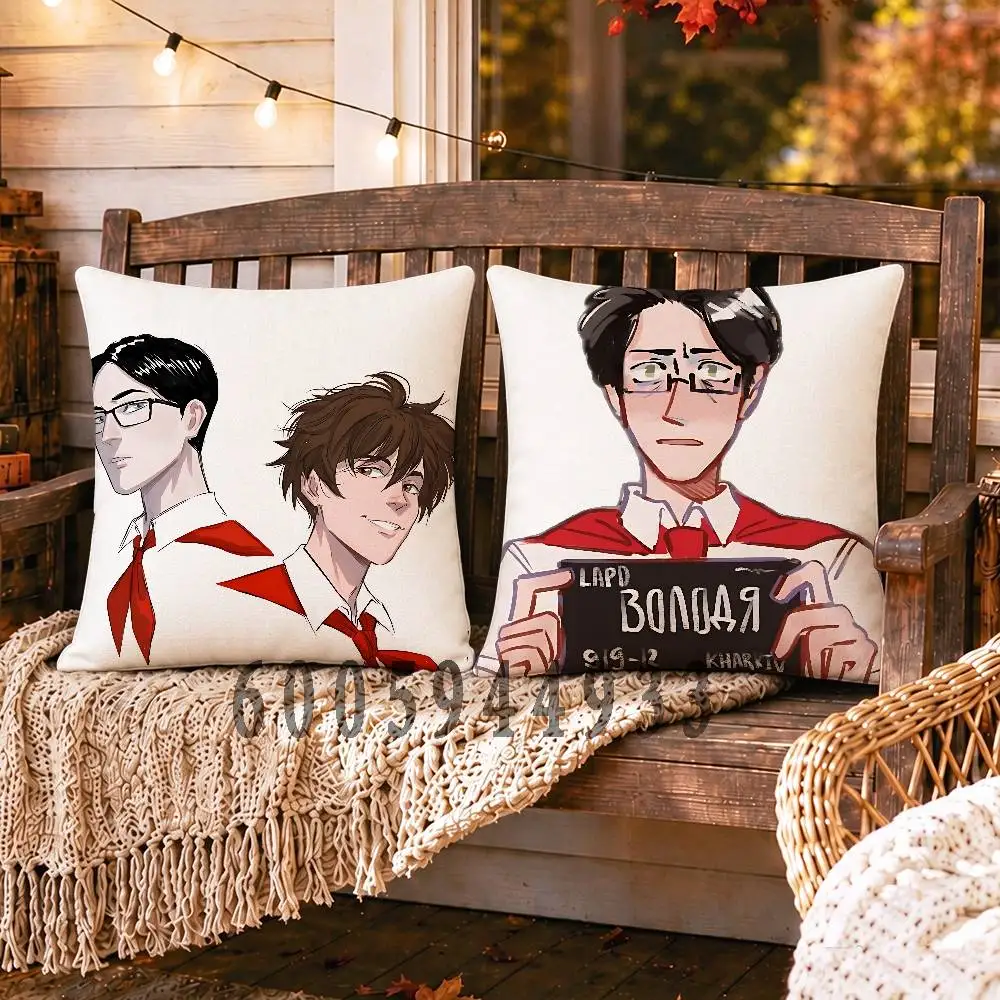 T-The Pair Throw Pillow Cover Home Decor Art Design Decor Pillowcase Cushion Cover for Bed Sofa Living Room, Indoor and Outdoor