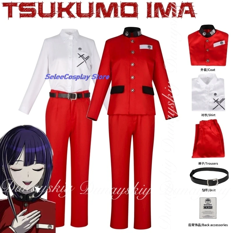 

Halloween The Hundred Line -Last Defense Academy- Game Tsukumo Ima Cosplay With Red Women Carnival Outfits Role play
