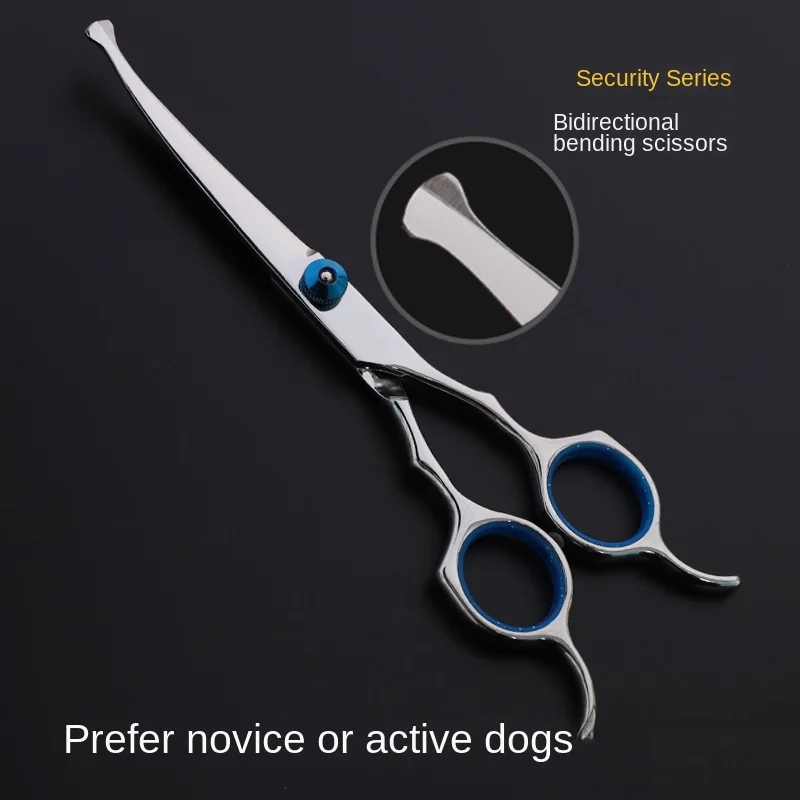 Novice safe pet grooming scissors dog special trimming bent shearing dog hair tool set professional shearing 6