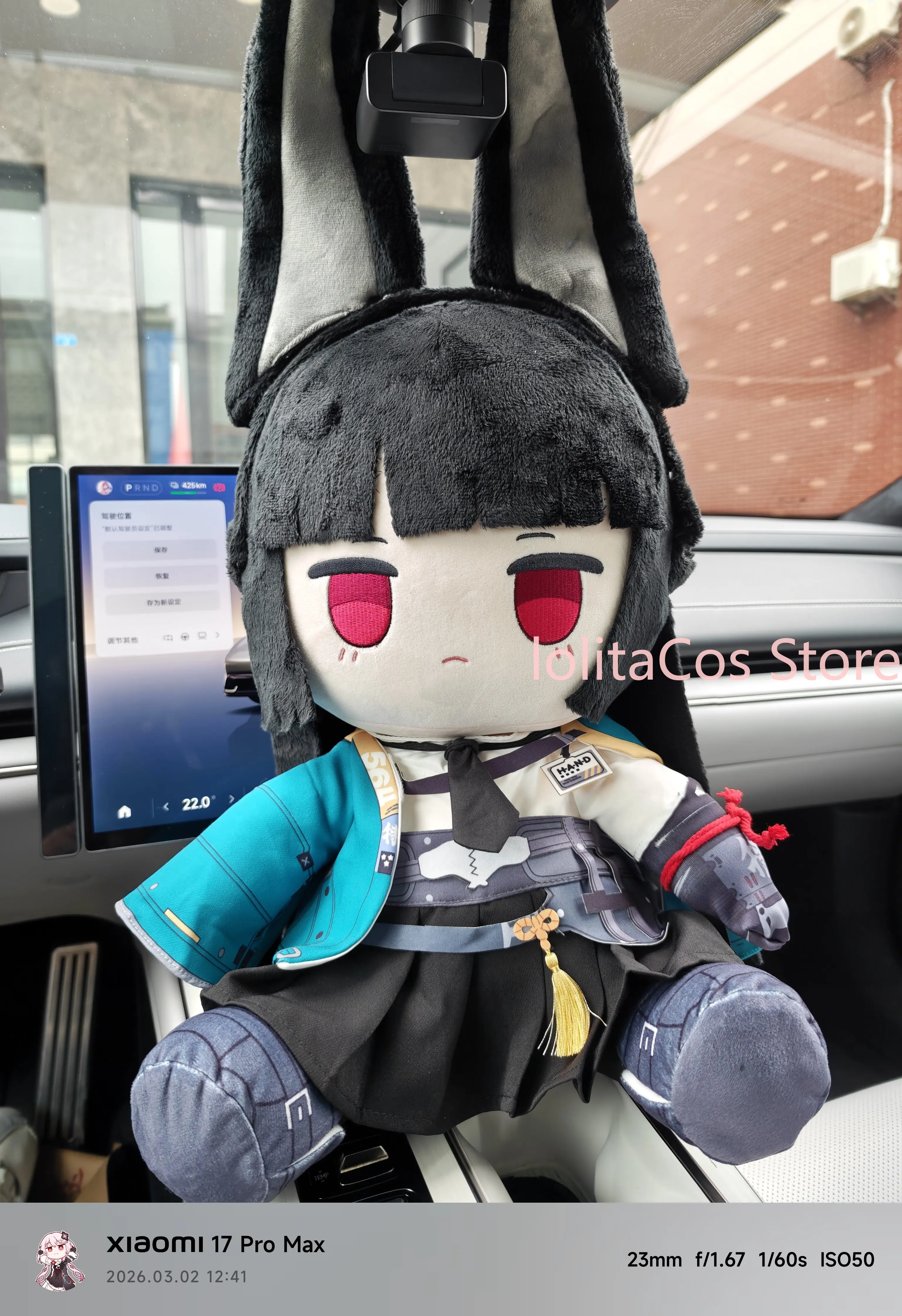 

Game Zenless Zone Zero Hoshimi Miyabi 40cm Kawaii Sitting Plush Doll Hug Pillow Ear Headband Dress Up Toys Anime Fan Gift Xmas