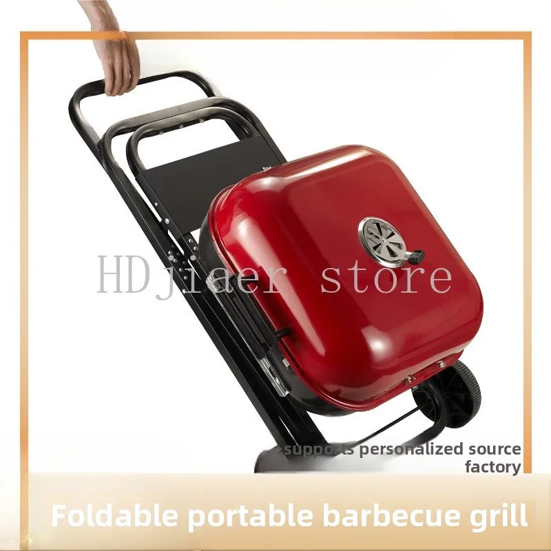 

Barbecue Grill Household Charcoal Barbecue Grill Outdoor Portable Stove