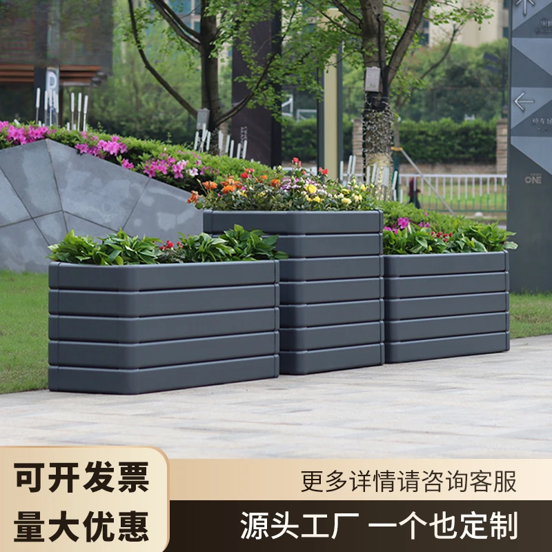 Outdoor aluminum alloy flower box square, villa courtyard, real estate partition planter, finished rectangular flower bed