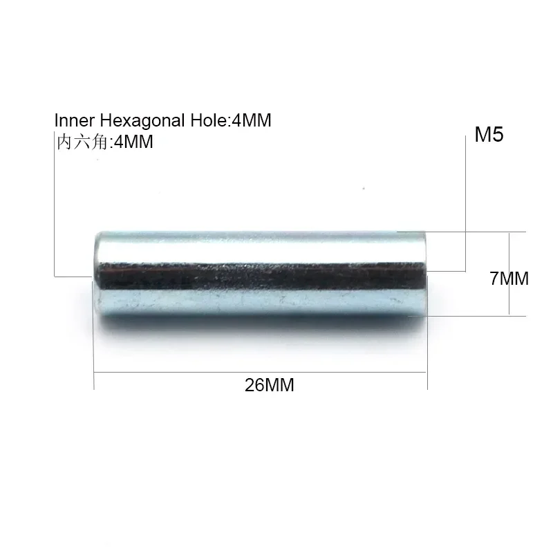20Pcs Bass Guitar Truss Rod Buckle Connect Adjust Cap Connector Internal thread 5mm Outer Diameter 7mm Guitar Parts