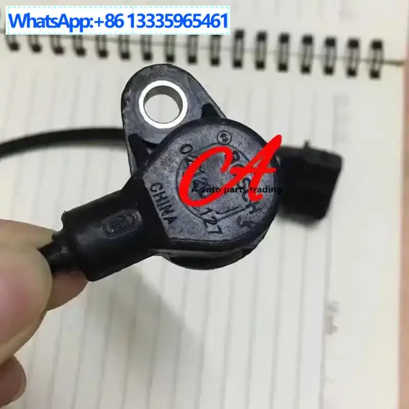 

0281210127，0 281 210 27，0281210127