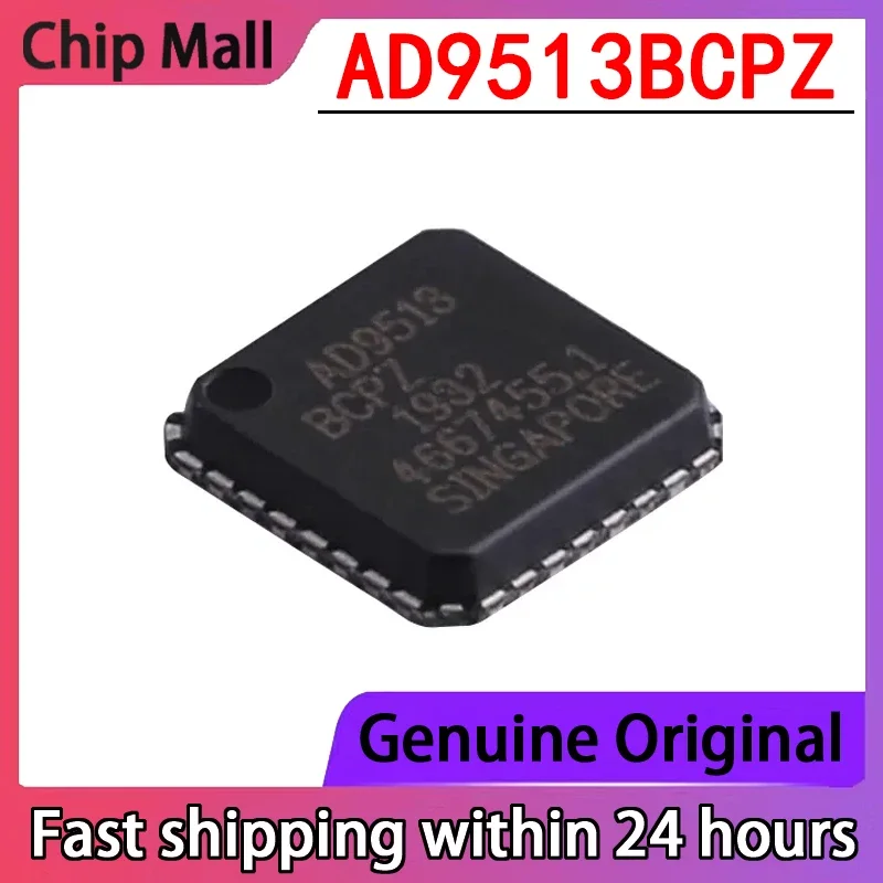 

AD9513BCPZ AD9513 LFCSP-32 буфер часов, микросхема драйвера, новый оригинальный запас