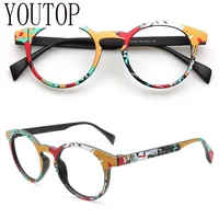 Gafas redondas Vintage TR90 para hombre y mujer, montura óptica, gafas graduadas de arcoíris, ligeras, a la moda