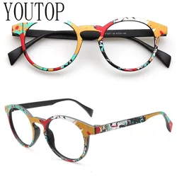 Montature per occhiali rotonde da donna Vintage montature per occhiali da vista da uomo TR90 occhiali da vista arcobaleno alla moda occhiali leggeri