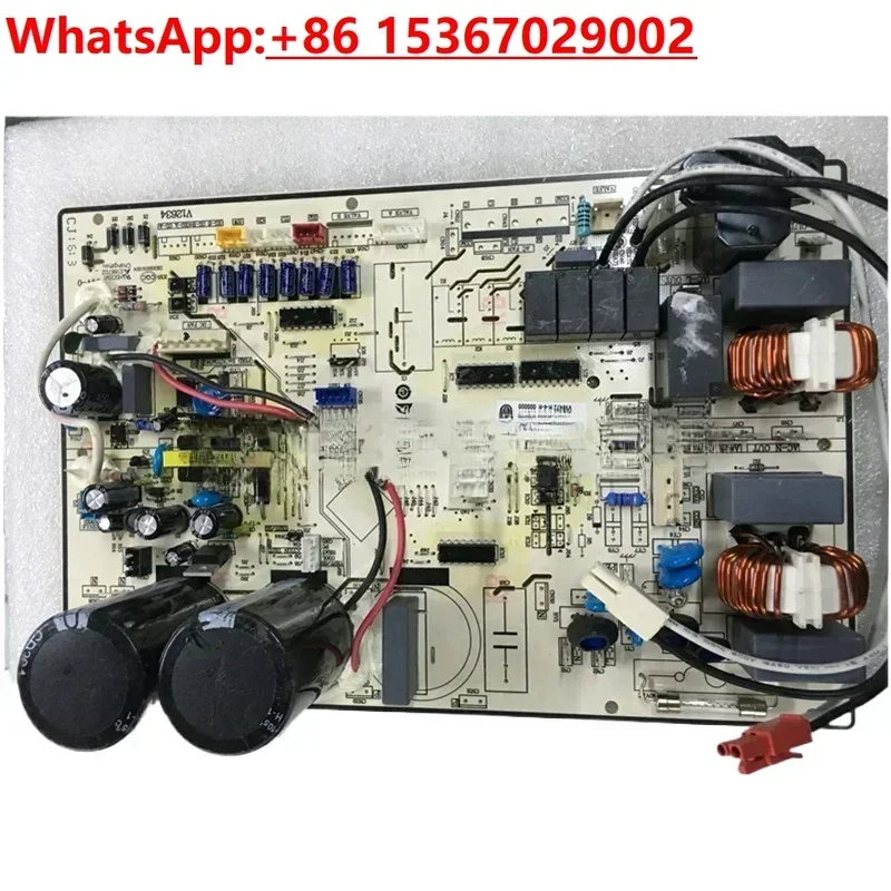 

Компьютерная плата кондиционера X Y C D F 0011800241 G