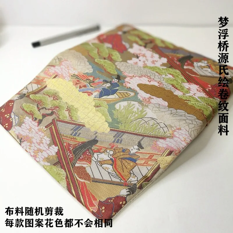 Retro Satin Fabric Roll Pen Bag, Large Capacity, Neutral Pen, Receive Protection Bags, Custom Creative Pen Curtain, 10 Hole