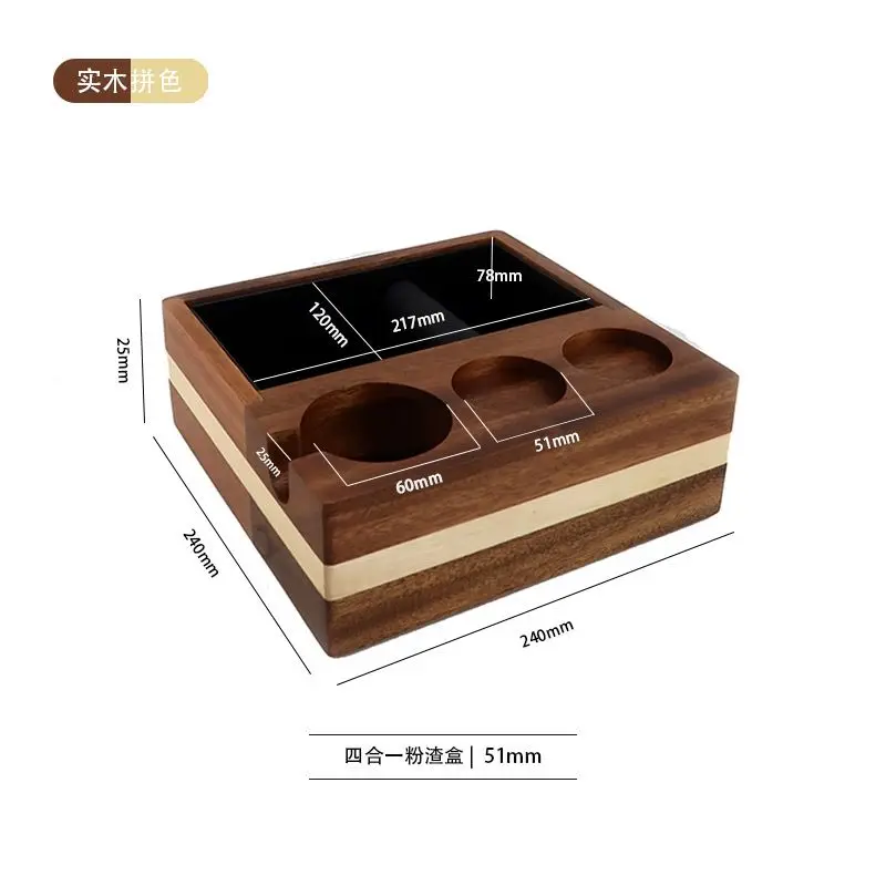 51 54 58mm Coffee Portafilter Holder Walnut Coffee Tamper Stand Espresso Coffee Knock Box Support Base Rack Coffee Accessories