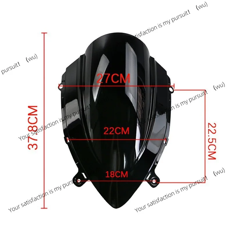 

Applicable to 22-23 new Qianjiang Sai 600 competitive windshield high definition heightened front windshield modified