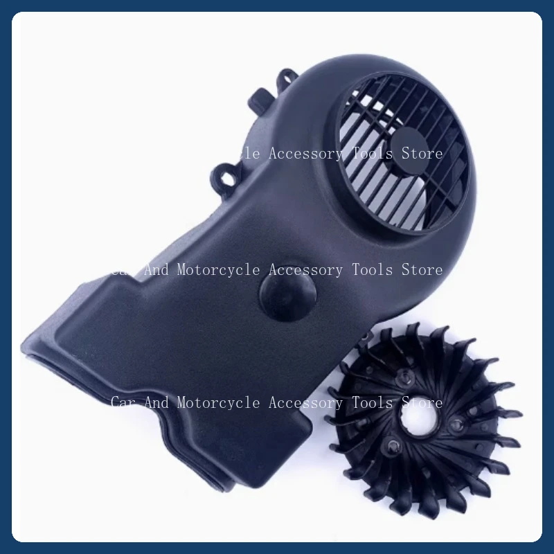 

Аксессуары для мотоциклов, крышка вентилятора с лезвием охлаждения, подходит для Suzuki AN125 150 HS125T QS150T HJ125T-7 AN125CC