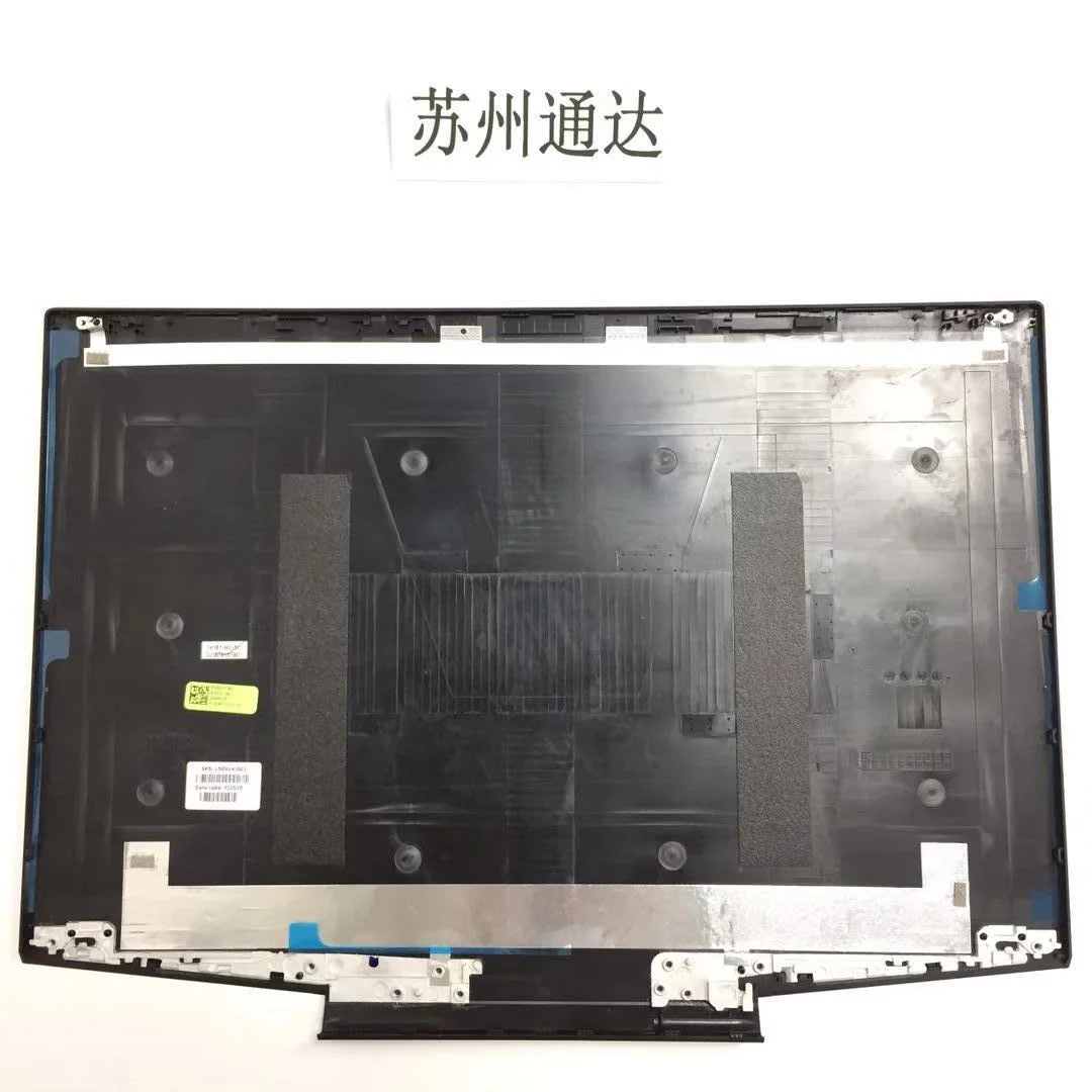 New For HP, Light and Shadow Genie 5 15-DK0125X A Case, Green Label, Case L56914-001 image 2