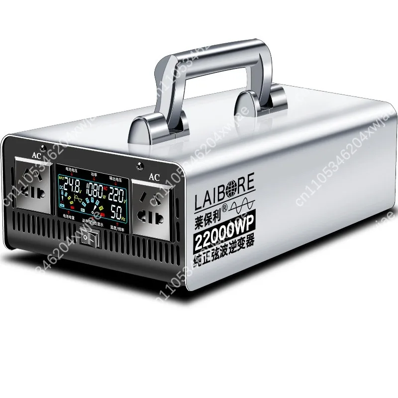 High Power Sine Wave Inverter 12V 24V 48V 60V 72V Convert To 220V Vehicle Truck Power Supply