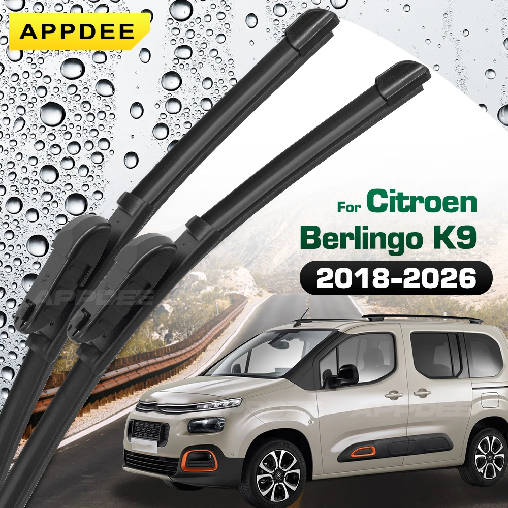 Appdee For Citroen … - image