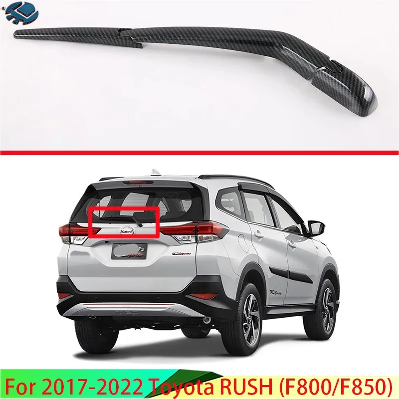 

Для Toyota RUSH (F800/F850) 2017-2022 гг., стиль из углеродного волокна, крышка рычага стеклоочистителя заднего стекла, накладка, формовочная насадка, гарнир