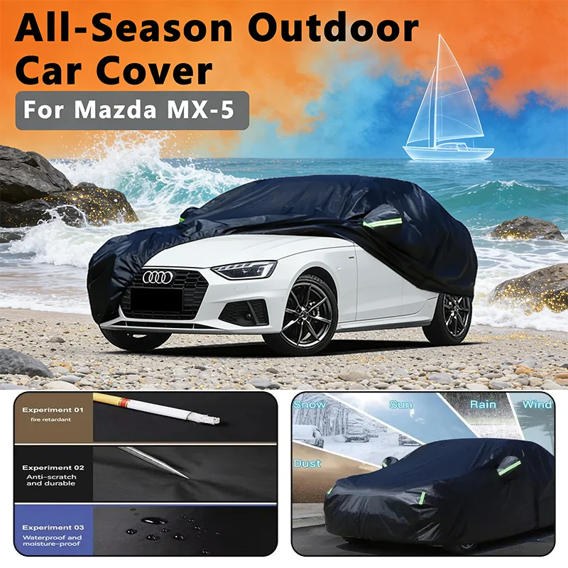 

Наружный автомобильный чехол для AUDI S4 — полная защита на открытом воздухе, водонепроницаемый пылезащитный термостойкий автомобильный чехол водонепроницаемый уличный