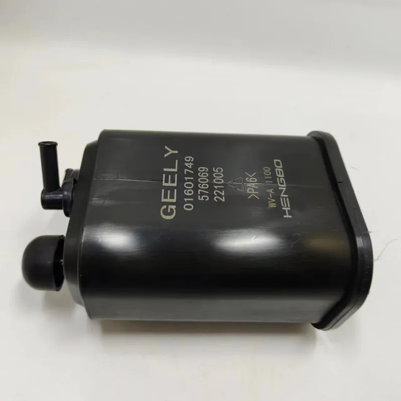 Car Activated Carbon Canister For Geely Lc  Gx2 Xpandino Panda