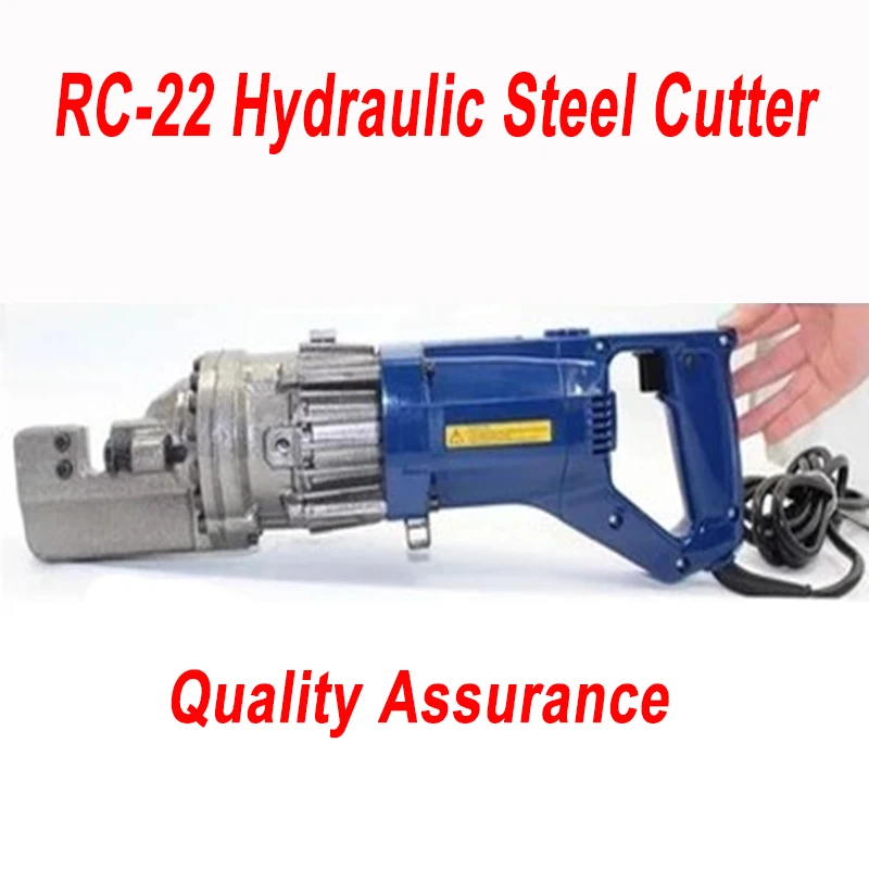Electric Steel Bar Shears Hydraulic Steel Cutter Steel Cutting Machine Electric Steel Scissors RC-22