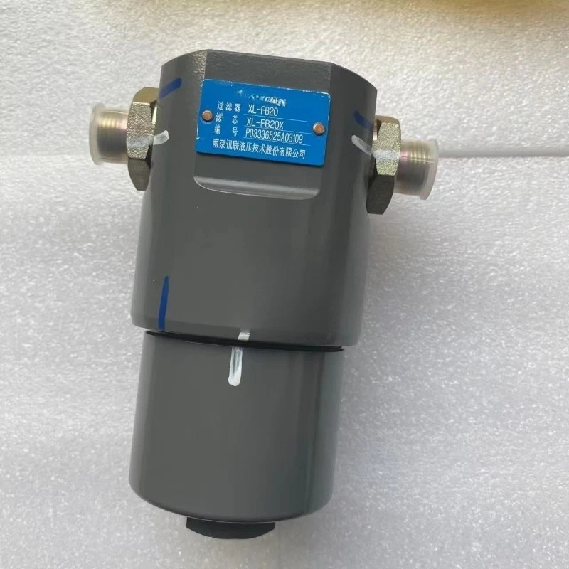 XL-FB20 Factory Price High Quality Excavator Construction Machinery Parts Hydraulic Filter Fast Delivery
