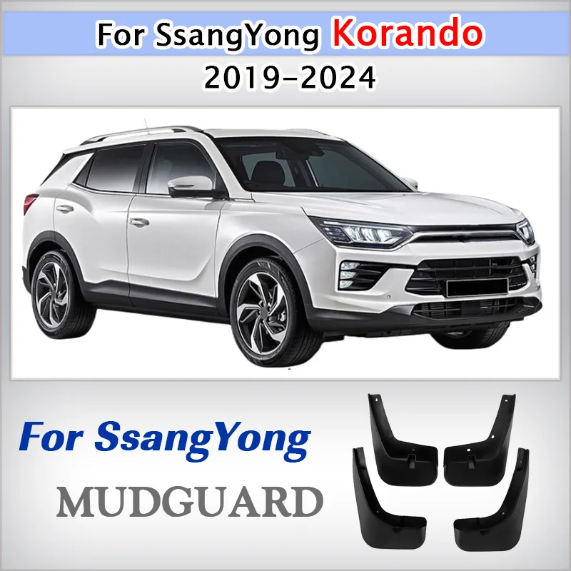 

Mudguards For KGM SsangYong Korando 2011 2018 2019 2024 Mud Flaps Set of 4 Custom Fit Splash Guards Fender Exterior Accessories