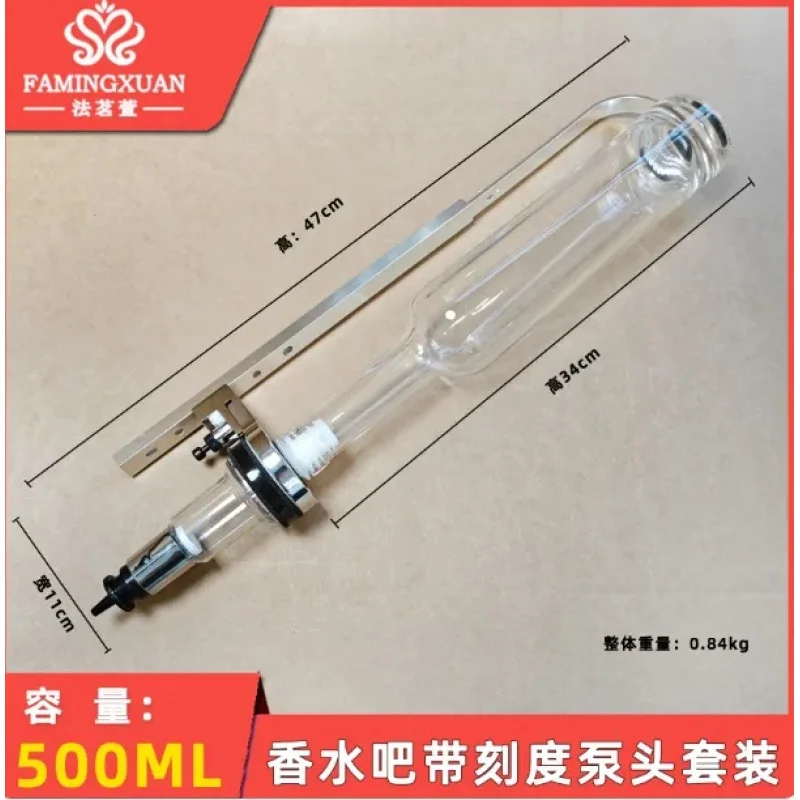

Perfume Bar Equipment 500ml Graduated Transparent Glass Pump Assembly Set