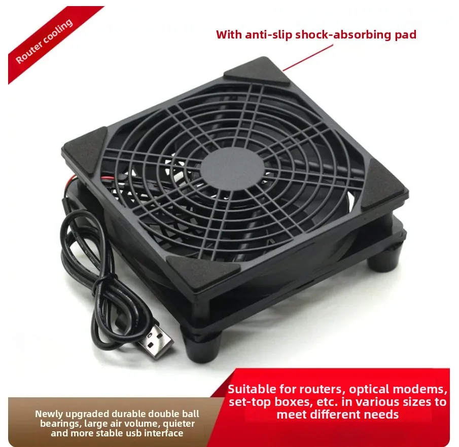 5V USB router cooling fan, with three-speed adjustable function. Style is suitable for cooling various devices.
