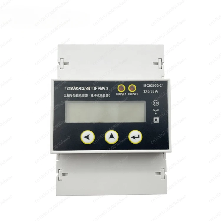 DFPM93 Din Rail Digital 63A Energy Meter 3 Phase