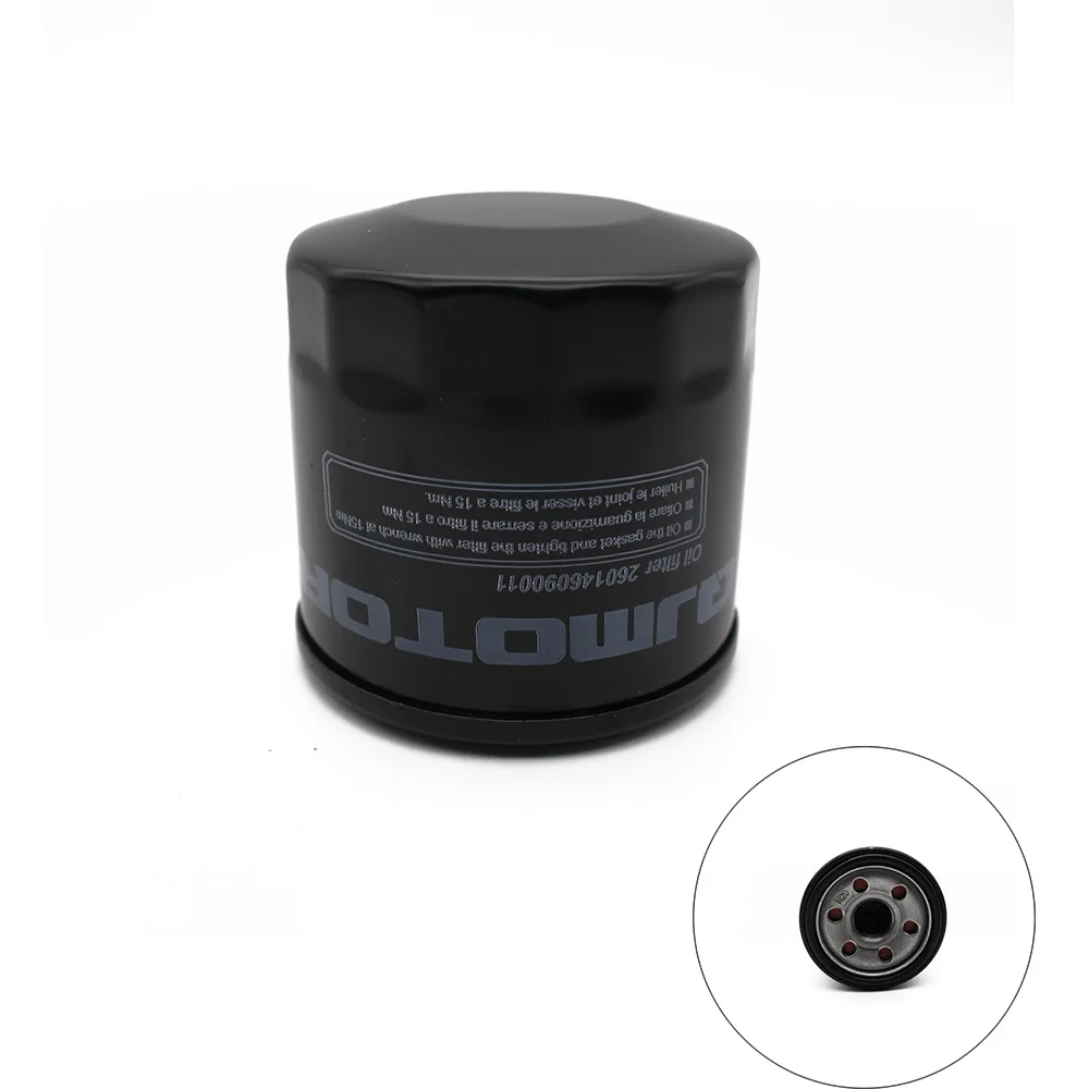 Oil Filter for QJMOTOR SRK 600 SRT 600 SRK 350 XSR 500 Flash 500 XSR 750 - Engine Oil Filter Element