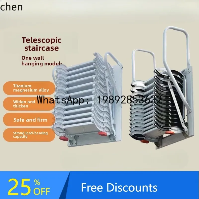 telescopic staircase household aluminum alloy multi-functional folding wall hanging thickened storage ladder