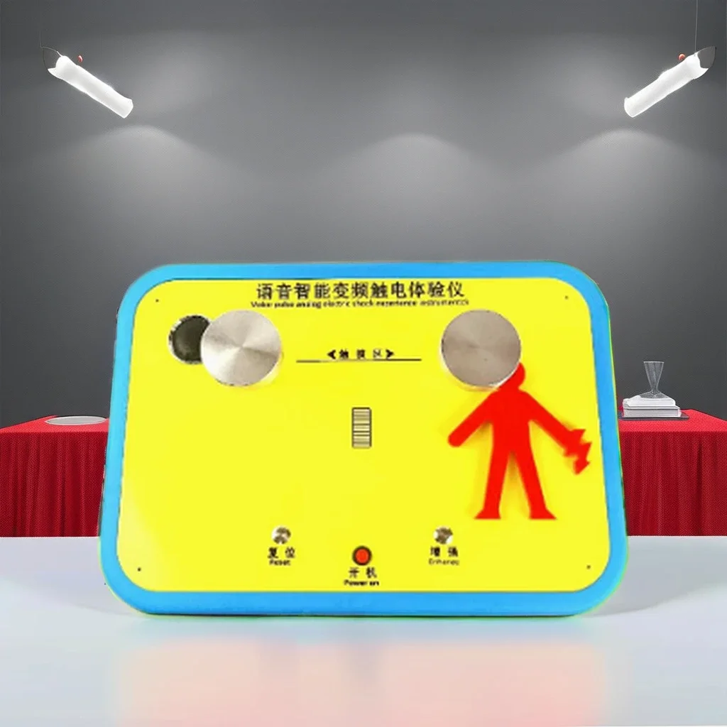 Voice-Controlled Electric Shock Experience Device | School Science Exhibition Equipment
